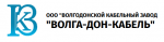 Волгодонской кабельный завод Волгодонской кабельный завод
